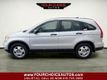 2010 Honda CR-V 4WD 5dr LX - 23042987 - 1