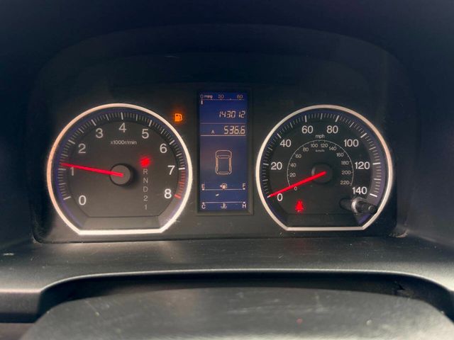 2010 Honda CR-V 4WD 5dr LX - 23042987 - 33