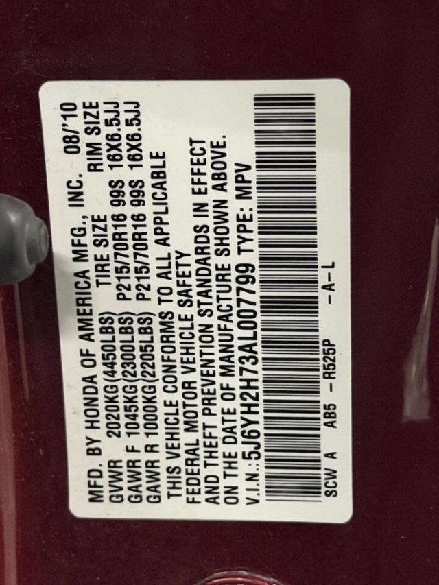 2010 Honda Element 4WD 5dr Automatic EX - 23005604 - 20