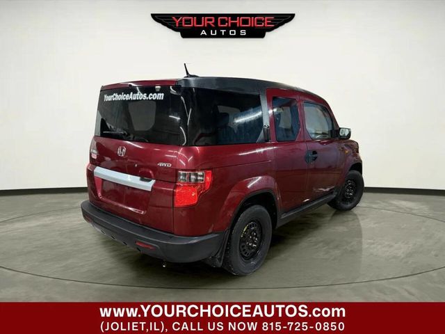 2010 Honda Element 4WD 5dr Automatic EX - 23005604 - 8