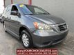 2010 Honda Odyssey 5dr EX-L - 22630943 - 7