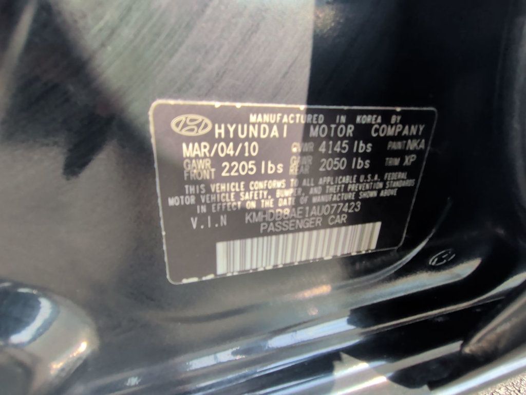 Hyundai Elantra Touring GLS photo 22