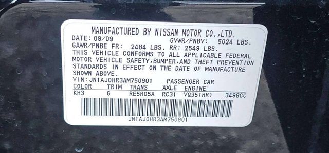 2010 INFINITI EX35 Base AWD 4dr Crossover - 22998840 - 9