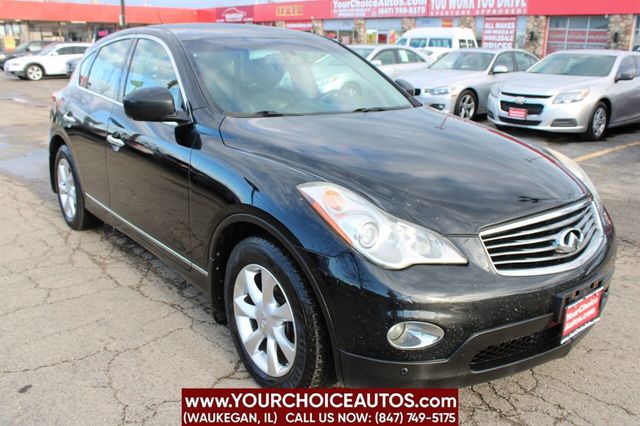 2010 INFINITI EX35 Base AWD 4dr Crossover - 22401971 - 2