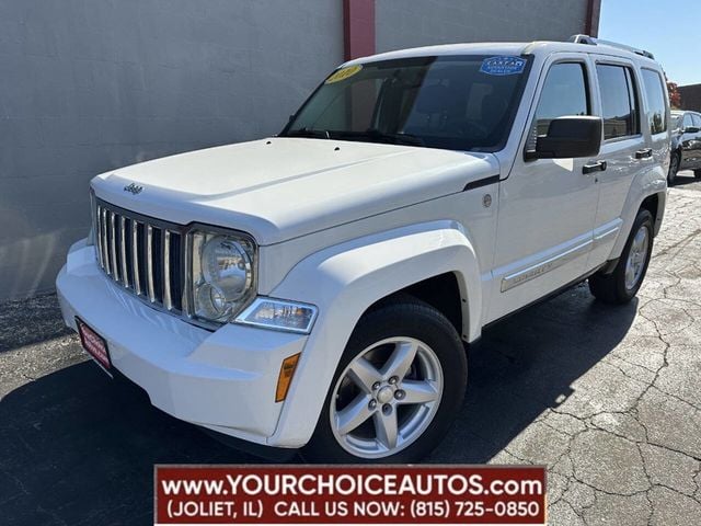 2010 Jeep Liberty 4WD 4dr Limited - 22638173 - 0