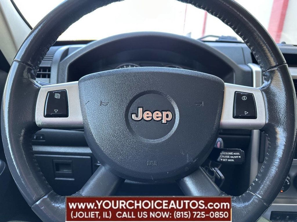 2010 Jeep Liberty 4WD 4dr Limited - 22638173 - 25