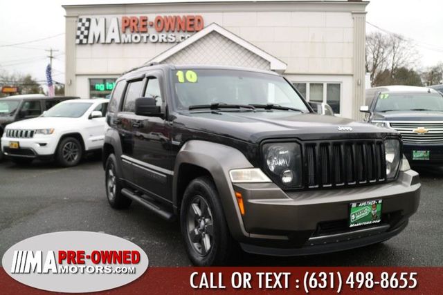 Used Jeep Liberty at WeBe Autos Serving Long Island, NY