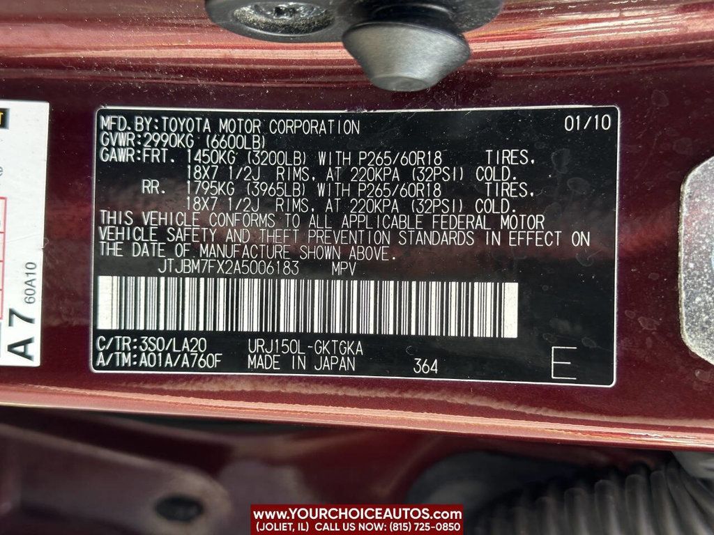 2010 Lexus GX Base AWD 4dr SUV - 22905219 - 11