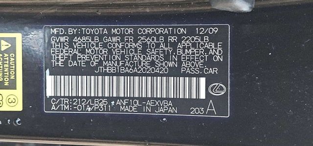 2010 Lexus HS 250h 4dr Sedan Hybrid - 22986801 - 10