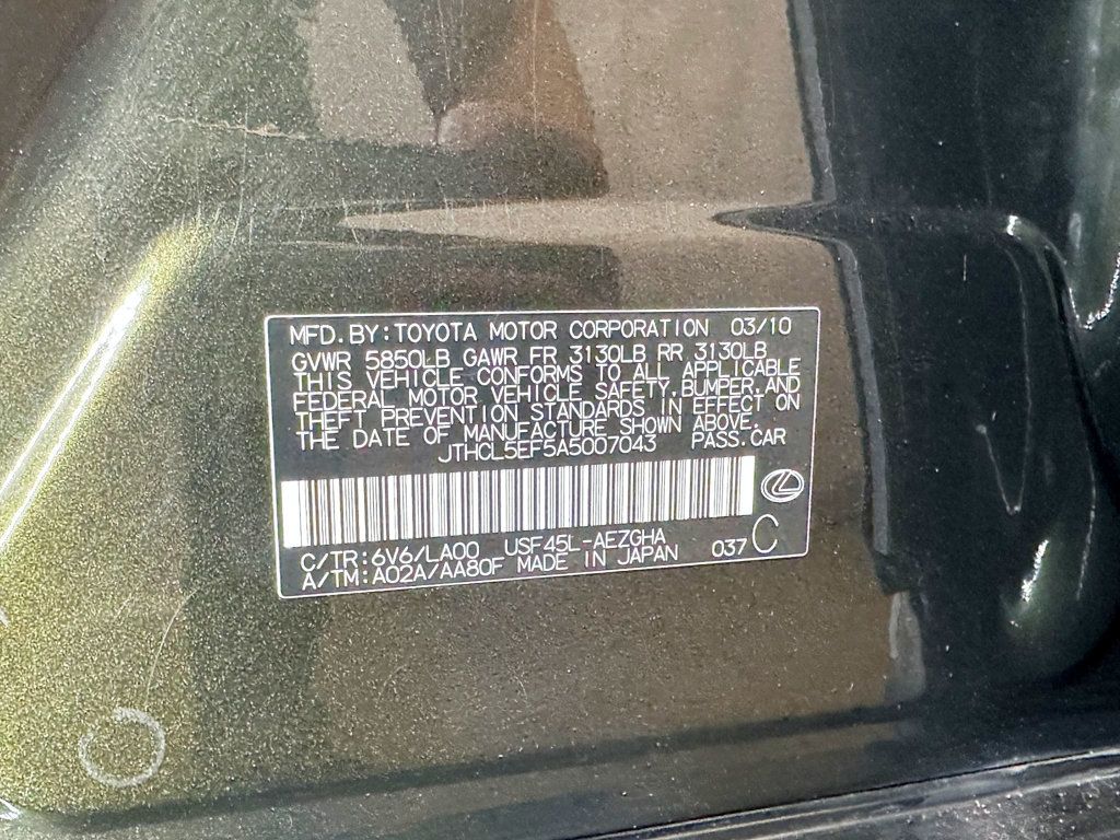 2010 Lexus LS 460 4dr Sedan AWD - 23065900 - 51