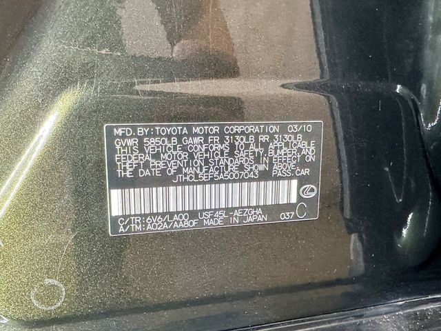 2010 Lexus LS 460 4dr Sedan AWD - 23065900 - 51