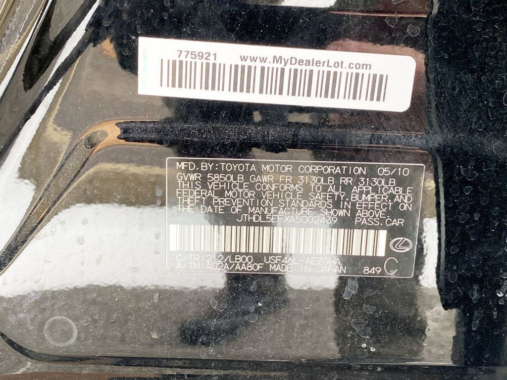 2010 Lexus LS 460 4dr Sedan L AWD - 22965611 - 18