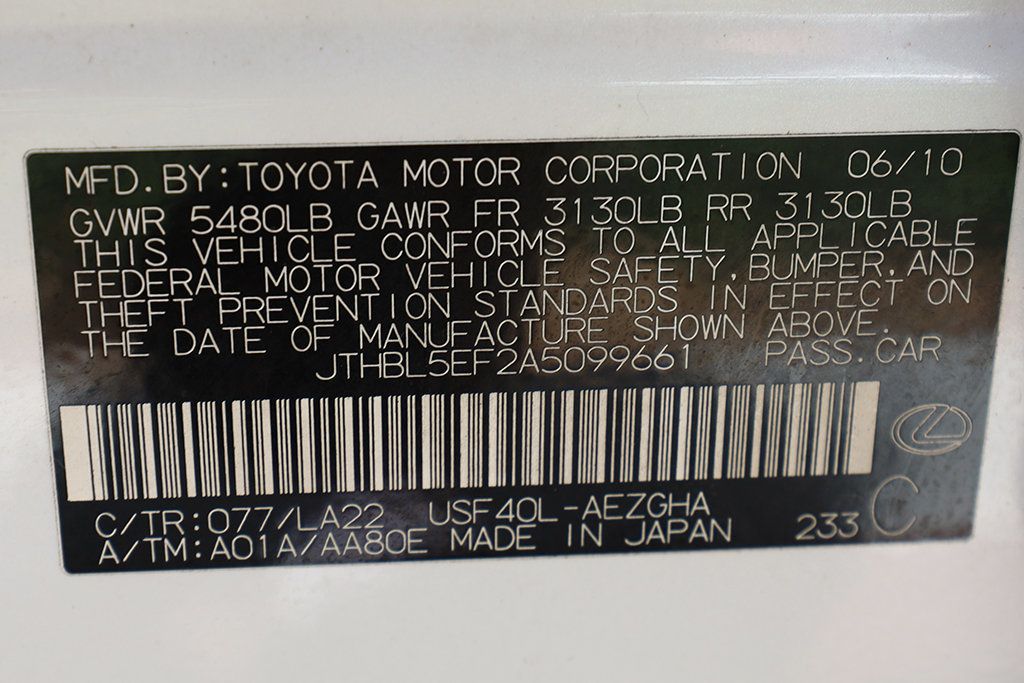 2010 Lexus LS 460 4dr Sedan RWD - 22908712 - 67