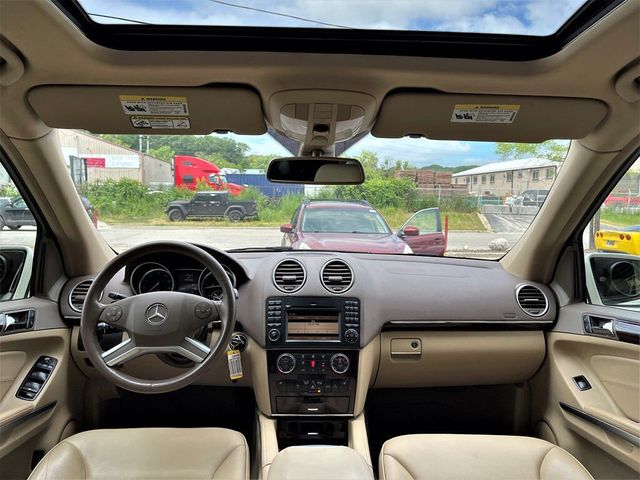 2010 Mercedes-Benz GL-Class GL 350 BlueTEC AWD 4MATIC 4dr SUV - 21484158 - 21