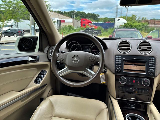 2010 Mercedes-Benz GL-Class GL 350 BlueTEC AWD 4MATIC 4dr SUV - 21484158 - 22