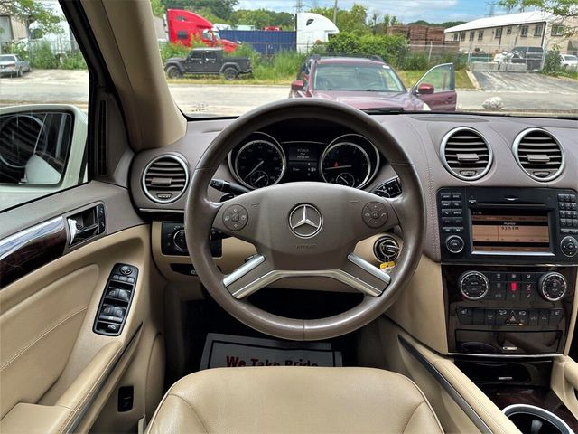 2010 Mercedes-Benz GL-Class GL 350 BlueTEC AWD 4MATIC 4dr SUV - 21484158 - 23