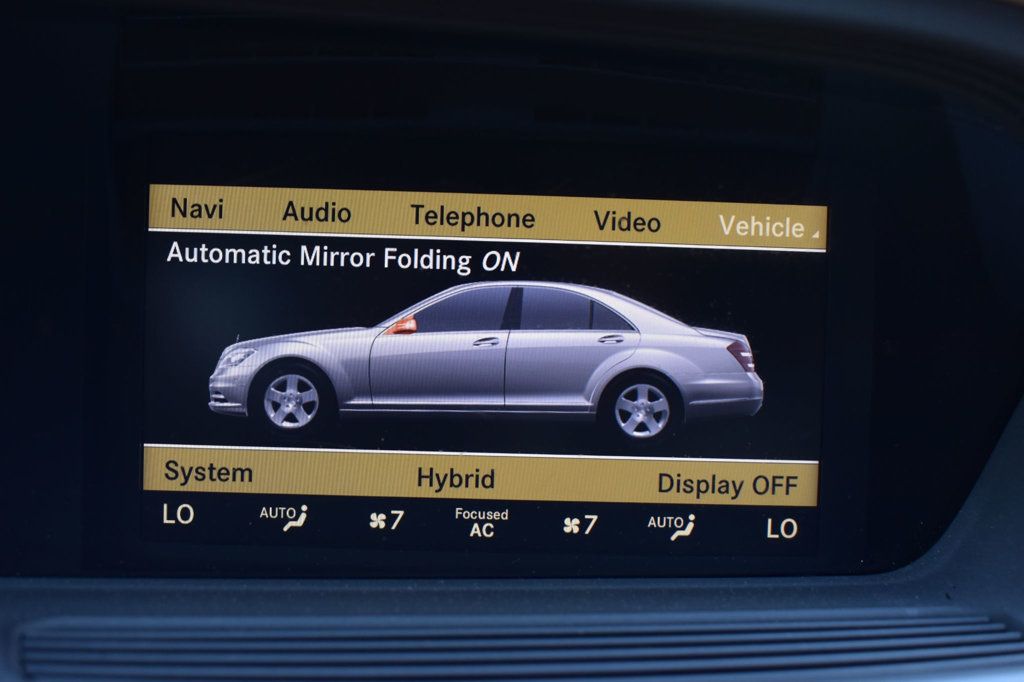 2010 Mercedes-Benz S-Class S400 Hybrid - 23033380 - 20