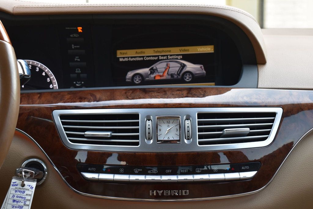 2010 Mercedes-Benz S-Class S400 Hybrid - 23033380 - 38