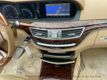2010 Mercedes-Benz S-Class S 550 4dr Sedan S550 4MATIC - 22999705 - 7