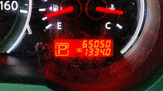 2010 Nissan Altima 2dr Coupe I4 CVT 2.5 S w/ Premium, Leather & Convenience Pkgs - 23003396 - 15