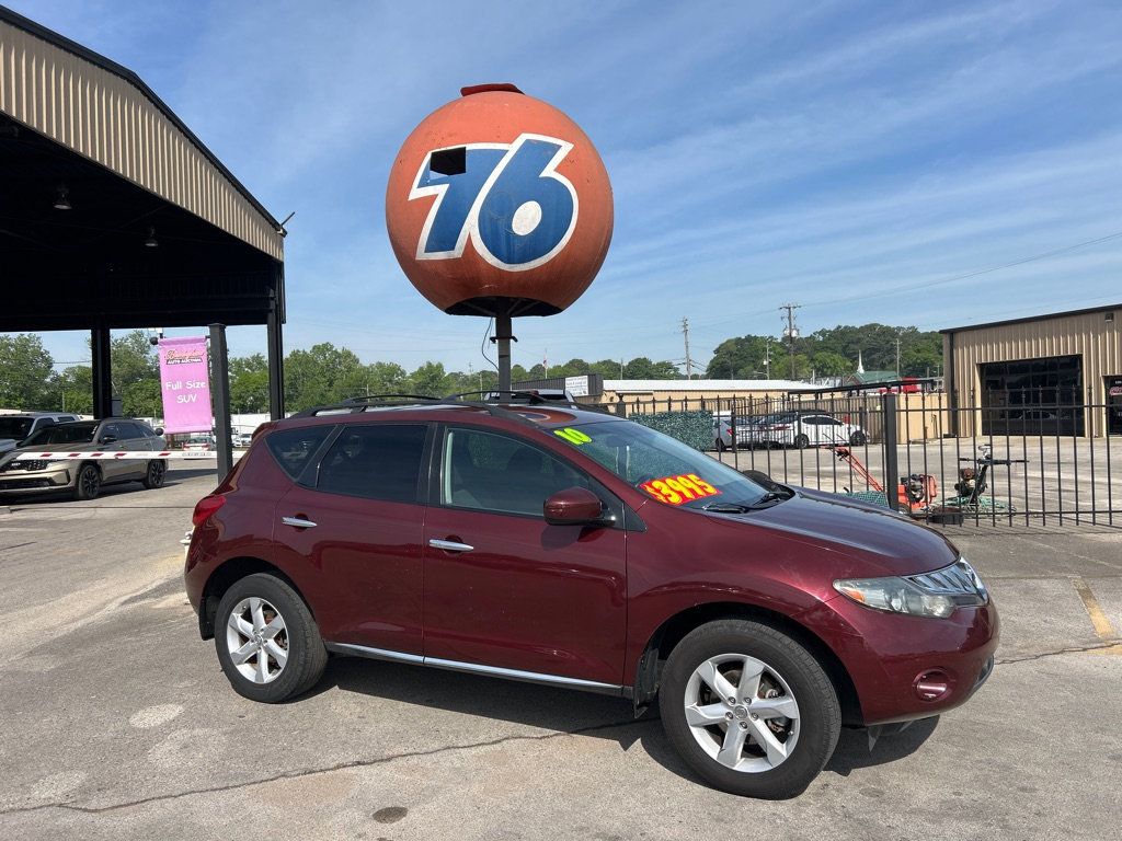 2010 Nissan Murano AWD 4dr SL - 23016740 | Video 1