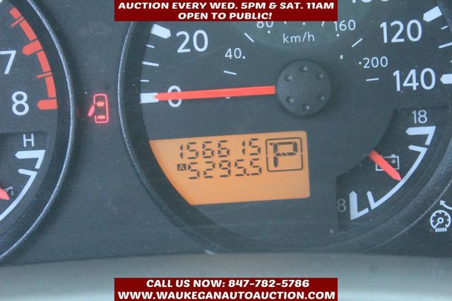 2010 Nissan Xterra 4WD 4dr Automatic X - 22946471 - 8