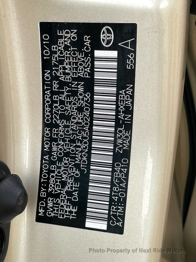 2010 Toyota Prius 2010 TOYOTA PRIUS HYBRID III 4D HATCHBACK LOW MILES 615-730-9991 - 23037847 - 24