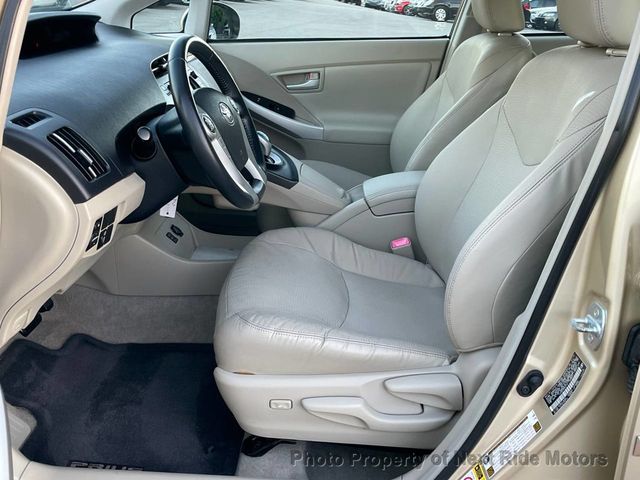 2010 Toyota Prius 2010 TOYOTA PRIUS IV LEATHER NAV LOW-MILES 615-730-9991 - 22805110 - 8