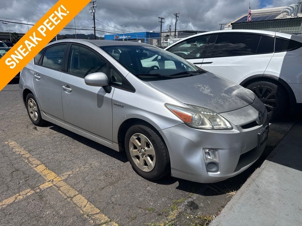 2010 Toyota Prius 5dr Hatchback I - 23055195 | Video 1