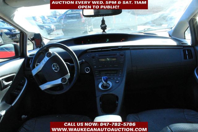 2010 Toyota Prius 5dr Hatchback I - 22946467 - 7