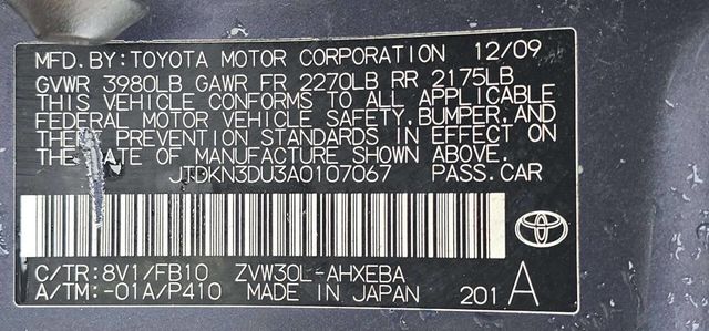 2010 Toyota Prius 5dr Hatchback I - 22994634 - 9