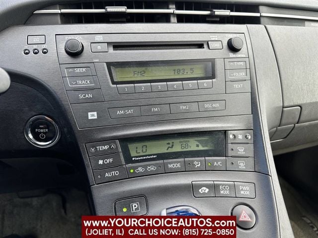 2010 Toyota Prius 5dr Hatchback I - 22512815 - 40