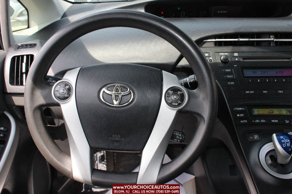 2010 Toyota Prius 5dr Hatchback II - 22467226 - 24