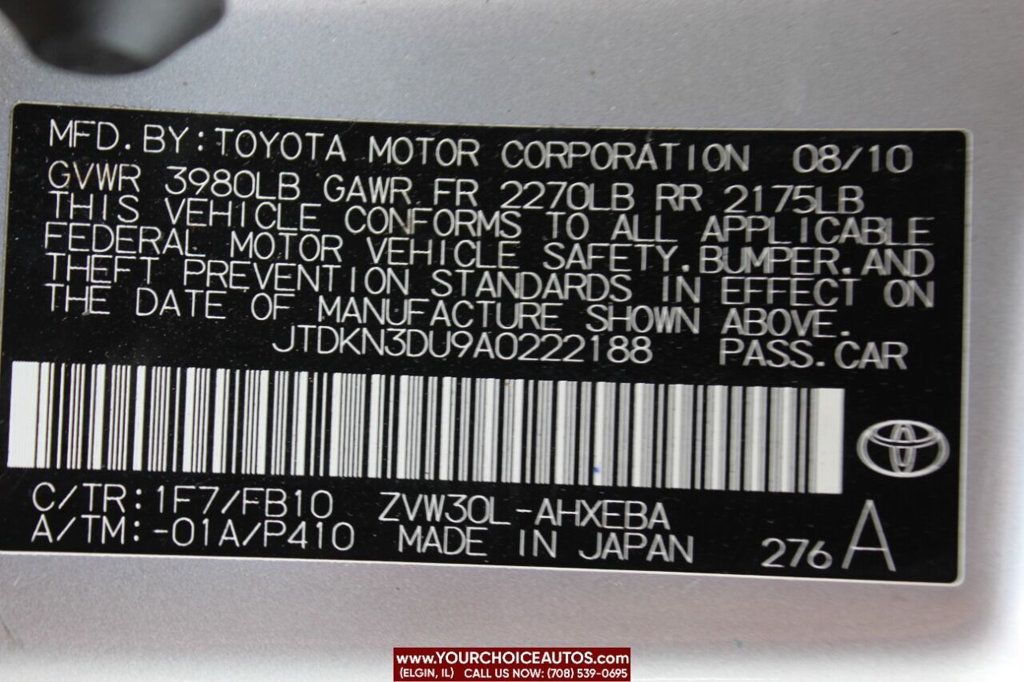 2010 Toyota Prius 5dr Hatchback II - 22467226 - 28