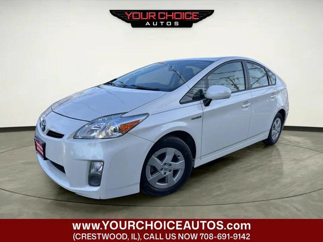 2010 Toyota Prius 5dr Hatchback II - 22986783 - 0