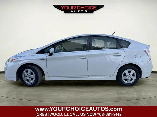 2010 Toyota Prius 5dr Hatchback II - 22986783 - 1