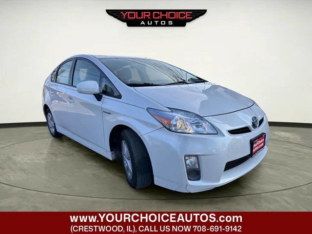 2010 Toyota Prius 5dr Hatchback II - 22986783 - 6