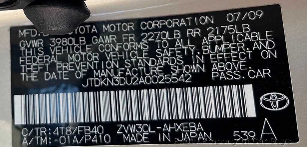 2010 Toyota Prius 5dr Hatchback II - 22436744 - 45