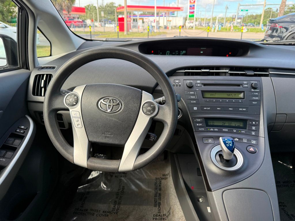 2010 Toyota Prius 5dr Hatchback II - 22903078 - 15
