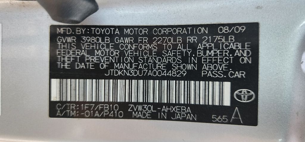 2010 Toyota Prius 5dr Hatchback III - 22047515 - 27