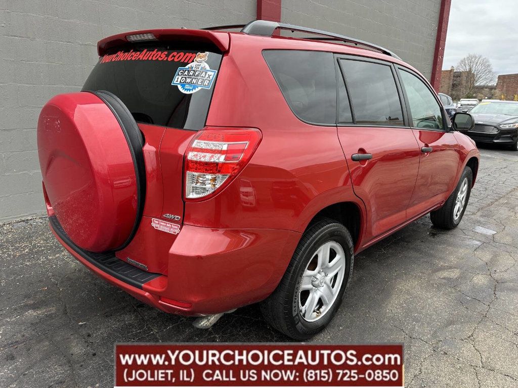 2010 Toyota RAV4 4WD 4dr 4-cyl 4-Speed Automatic - 22678293 - 8