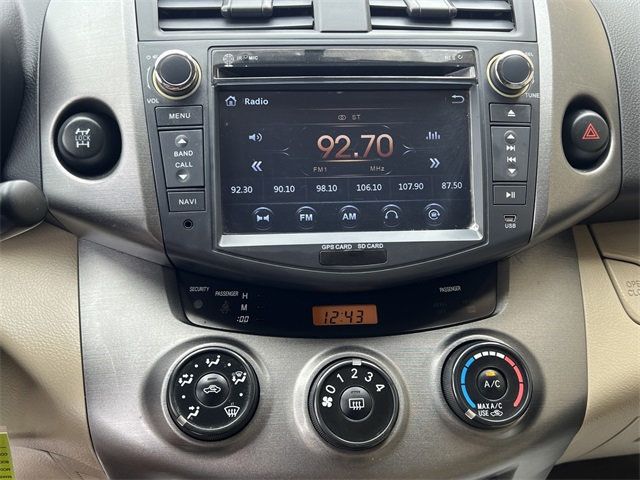 View 21
