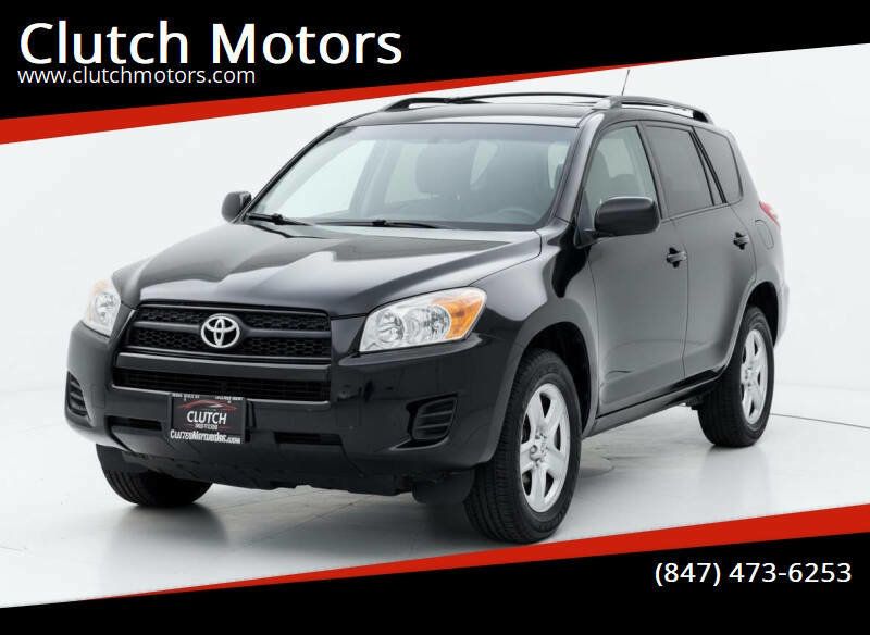 2010 Toyota RAV4 Base 4x4 4dr SUV - 22847654 - 0