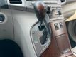 2010 Toyota Venza 2010 TOYOTA VENZA 2.7L LEATHER SERVICED GREAT-DEAL 615-730-9991 - 23007558 - 23