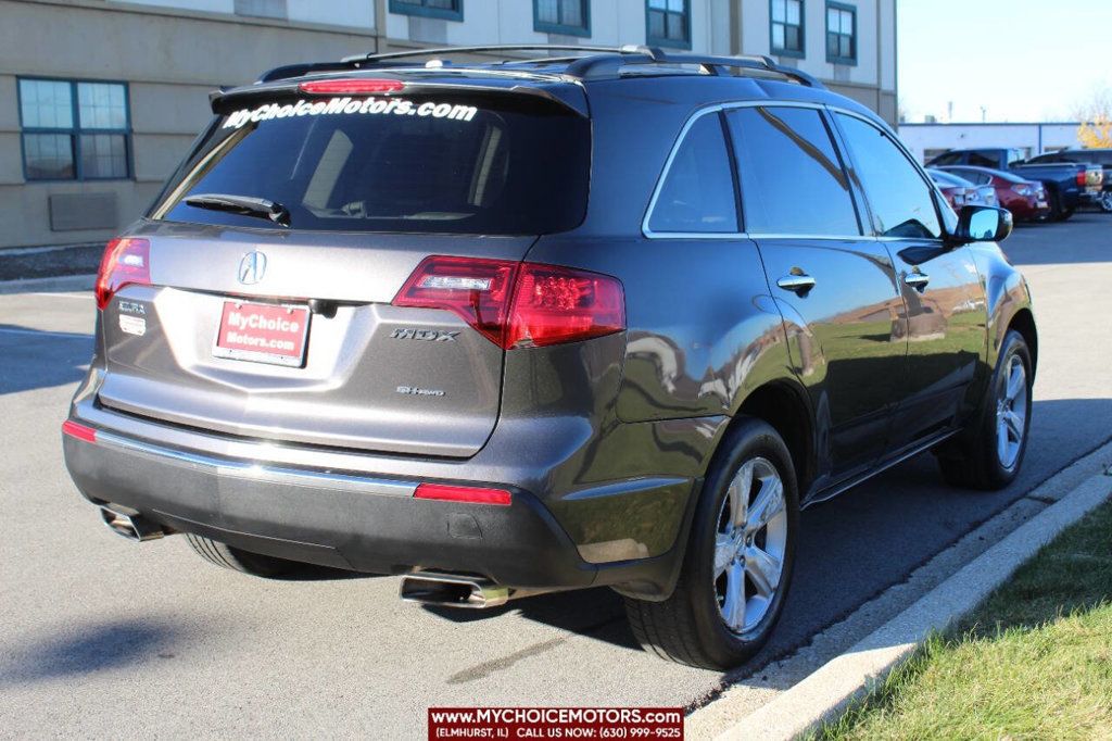 2011 Acura MDX AWD 4dr - 22656257 - 4