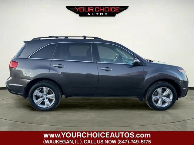 2011 Acura MDX AWD 4dr - 22971680 - 5