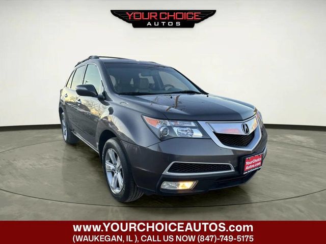 2011 Acura MDX AWD 4dr - 22971680 - 6