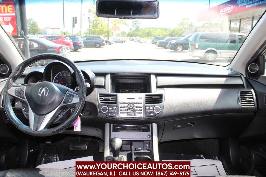 2011 Acura RDX FWD 4dr - 22554209 - 19