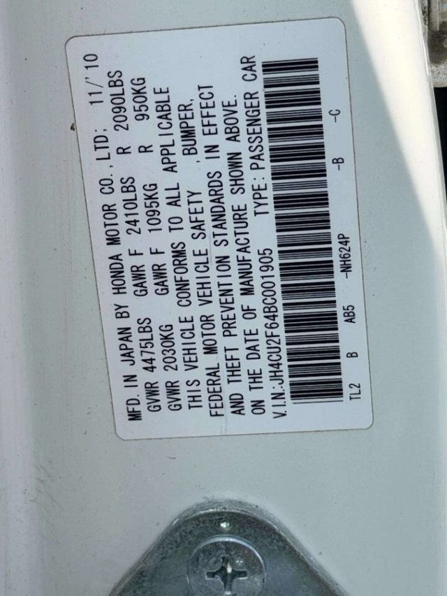 2011 Acura TSX Base 4dr Sedan 5A - 23057194 - 17