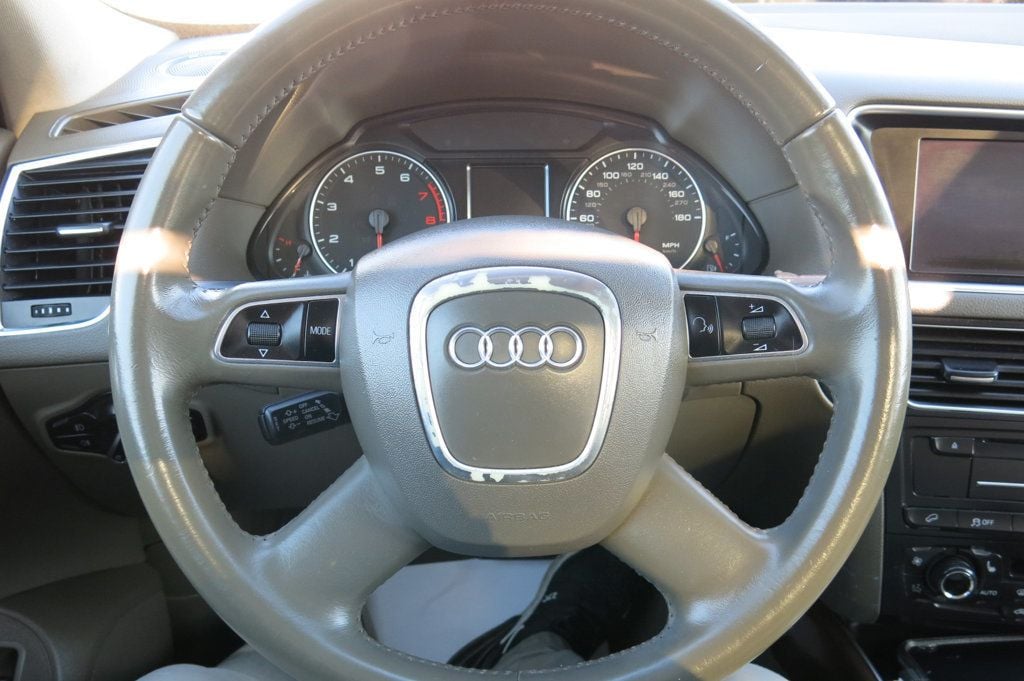 2011 Audi Q5 quattro 4dr 3.2L Premium Plus - 22679551 - 23